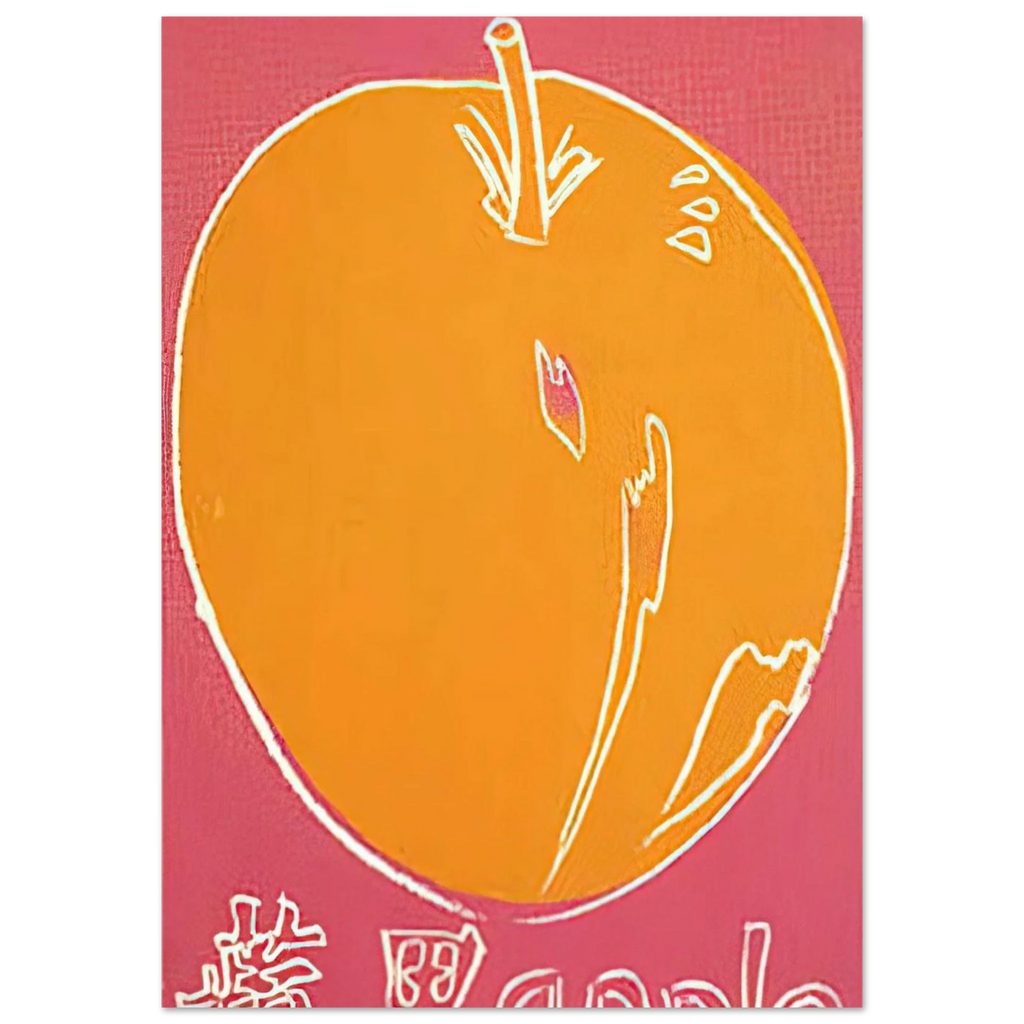 01c37720-685b-4922-a218-c6faa680b3d8