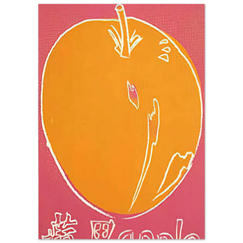 01c37720-685b-4922-a218-c6faa680b3d8