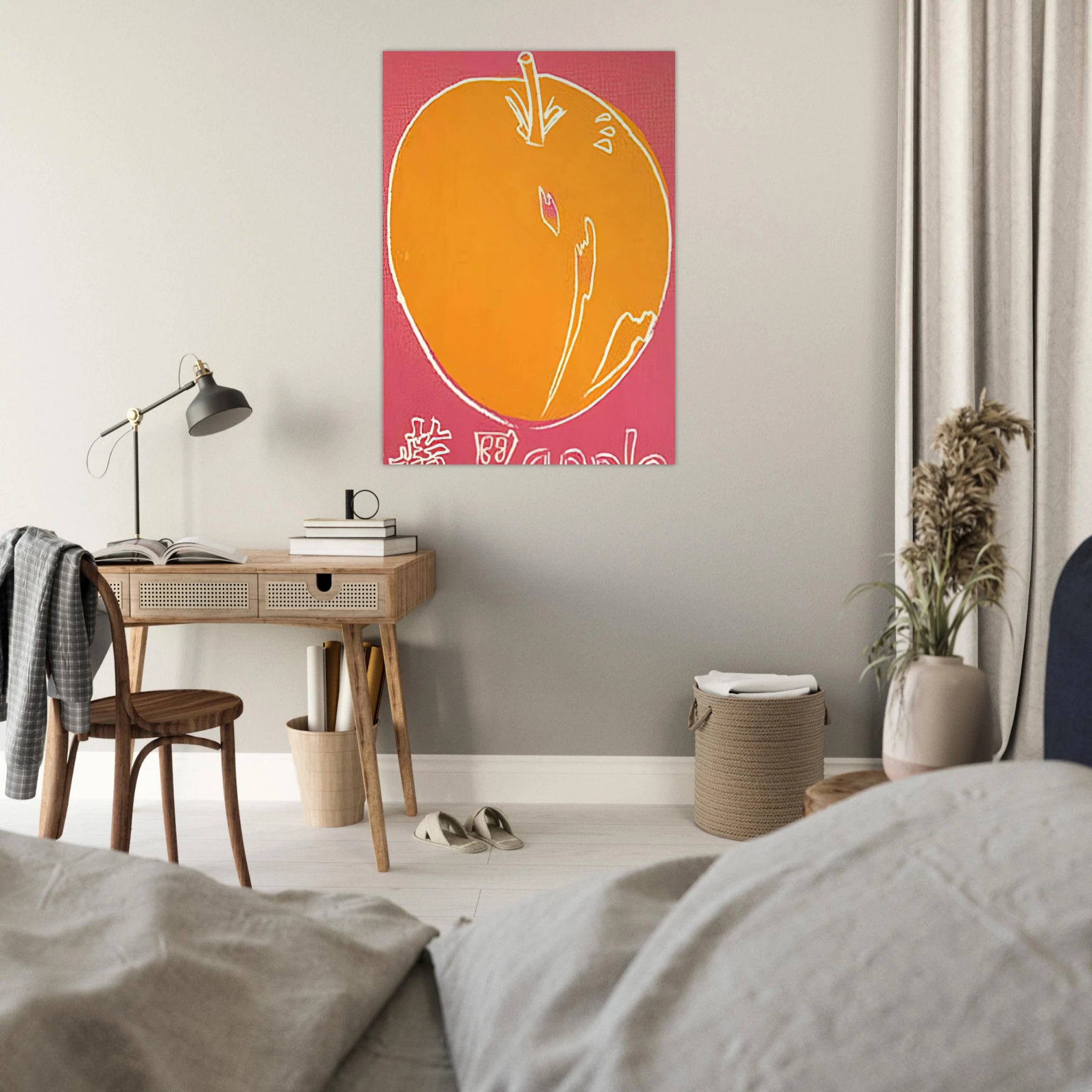 13df40ec-9355-4ddb-a0fa-c02d56859e2c