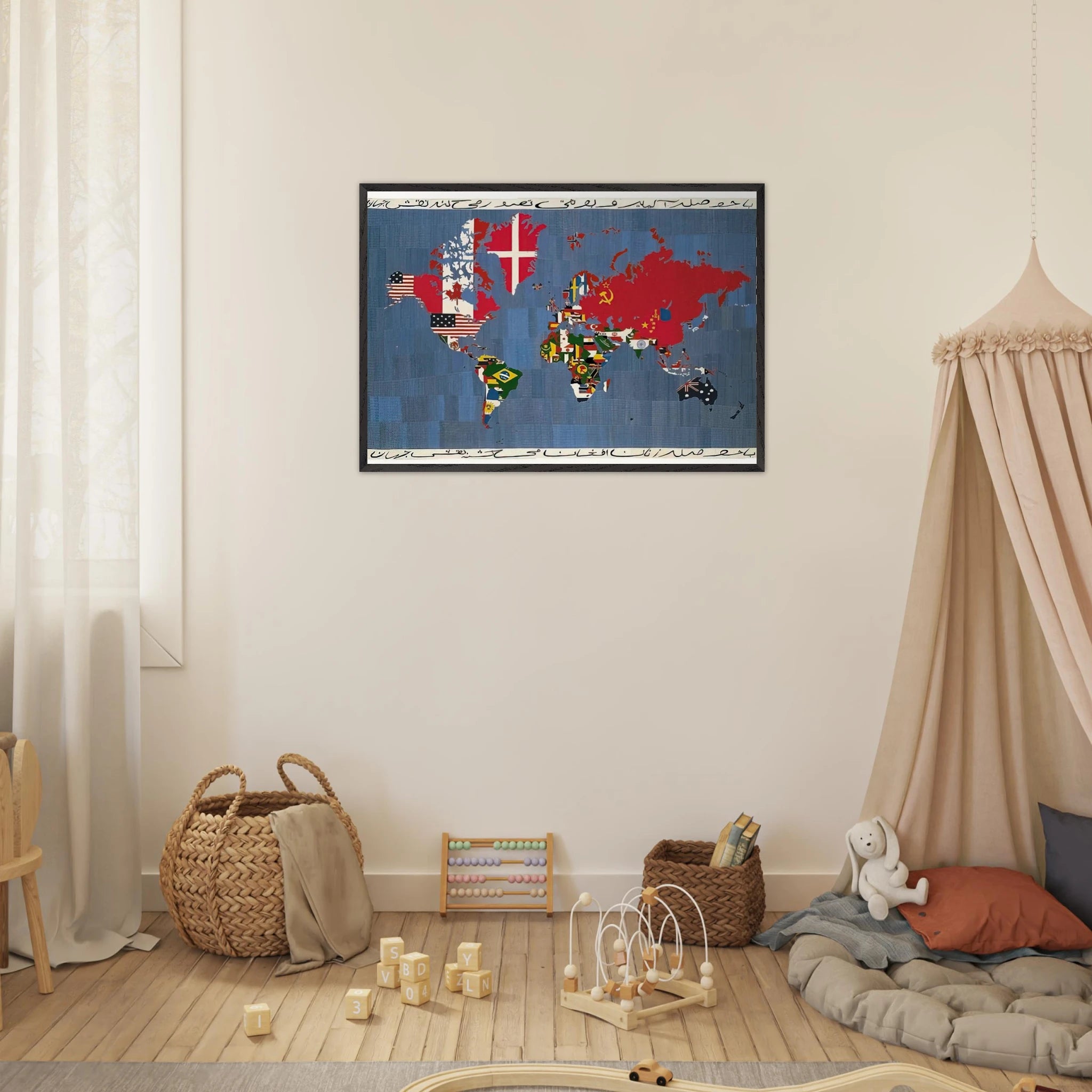 20e3c6a5-9fda-42a7-b904-007da2c4b3a3