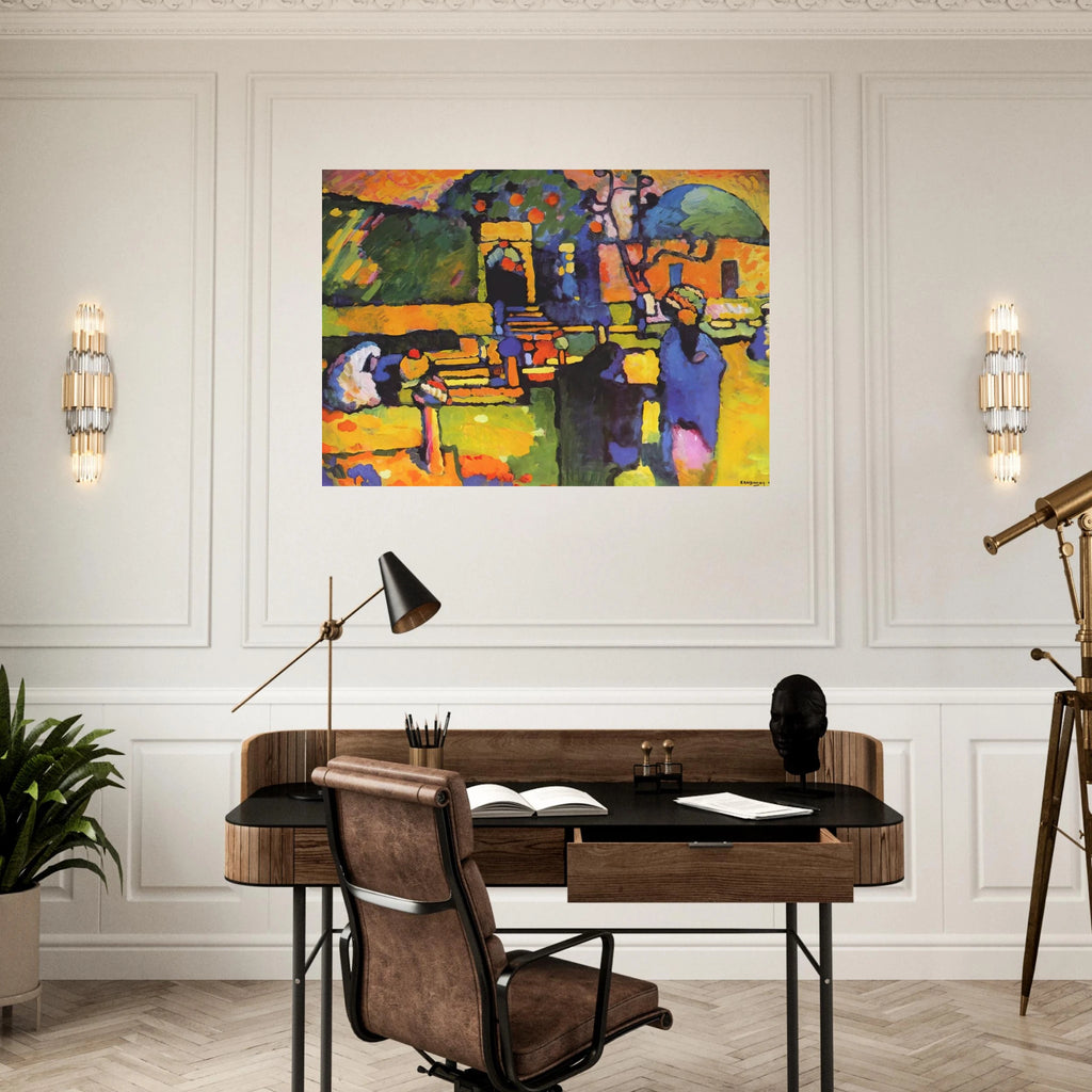 ARABS I CEMETERY 1909 - Wassily Kandinsky Art Print - A0 (84.1 x 118.9  cm) / 33.1 × 46.8 inches | Wassily Kandinsky Poster | Wassily Kandinsky Prints