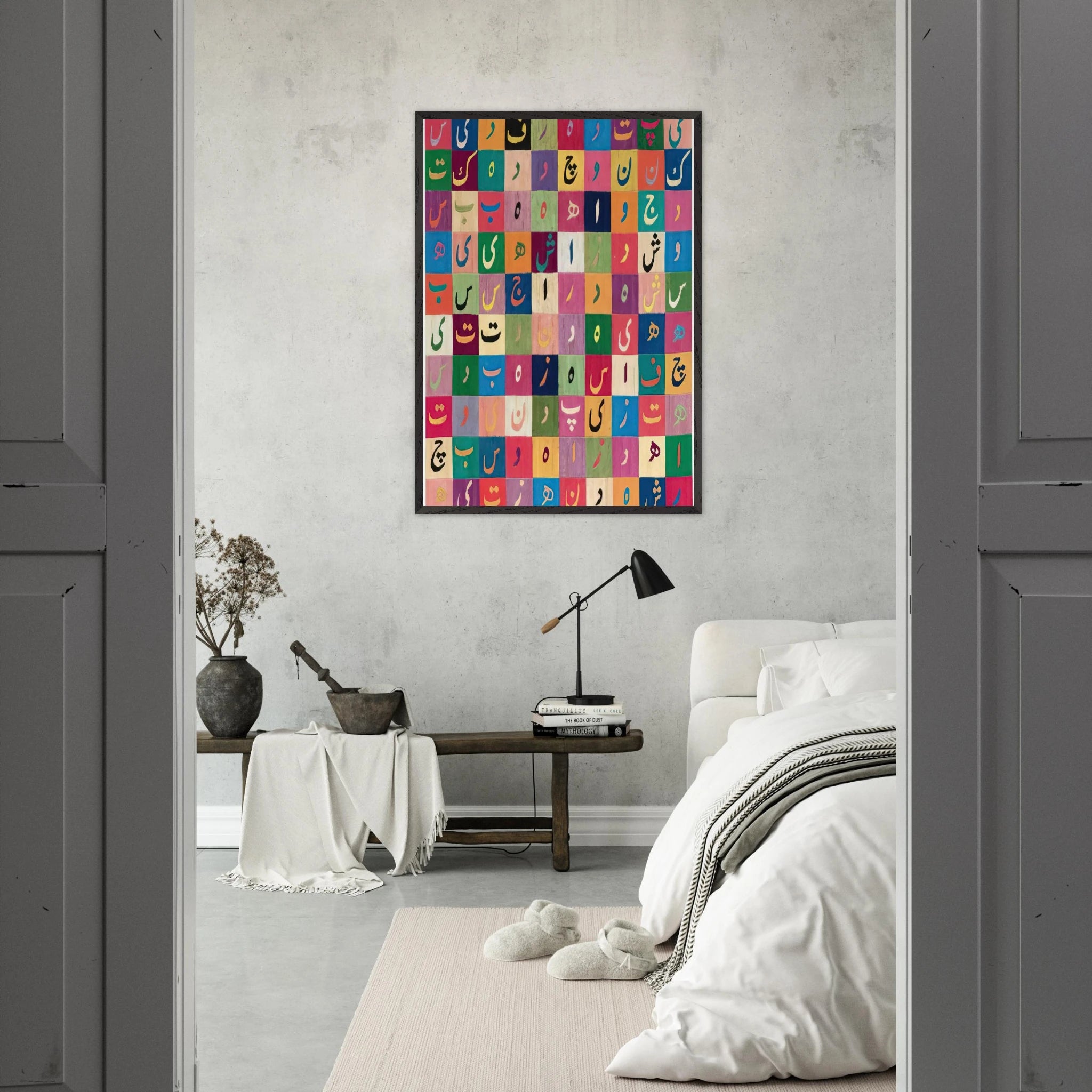 30a00445-808e-4b6d-a613-ccaee7d19dcc