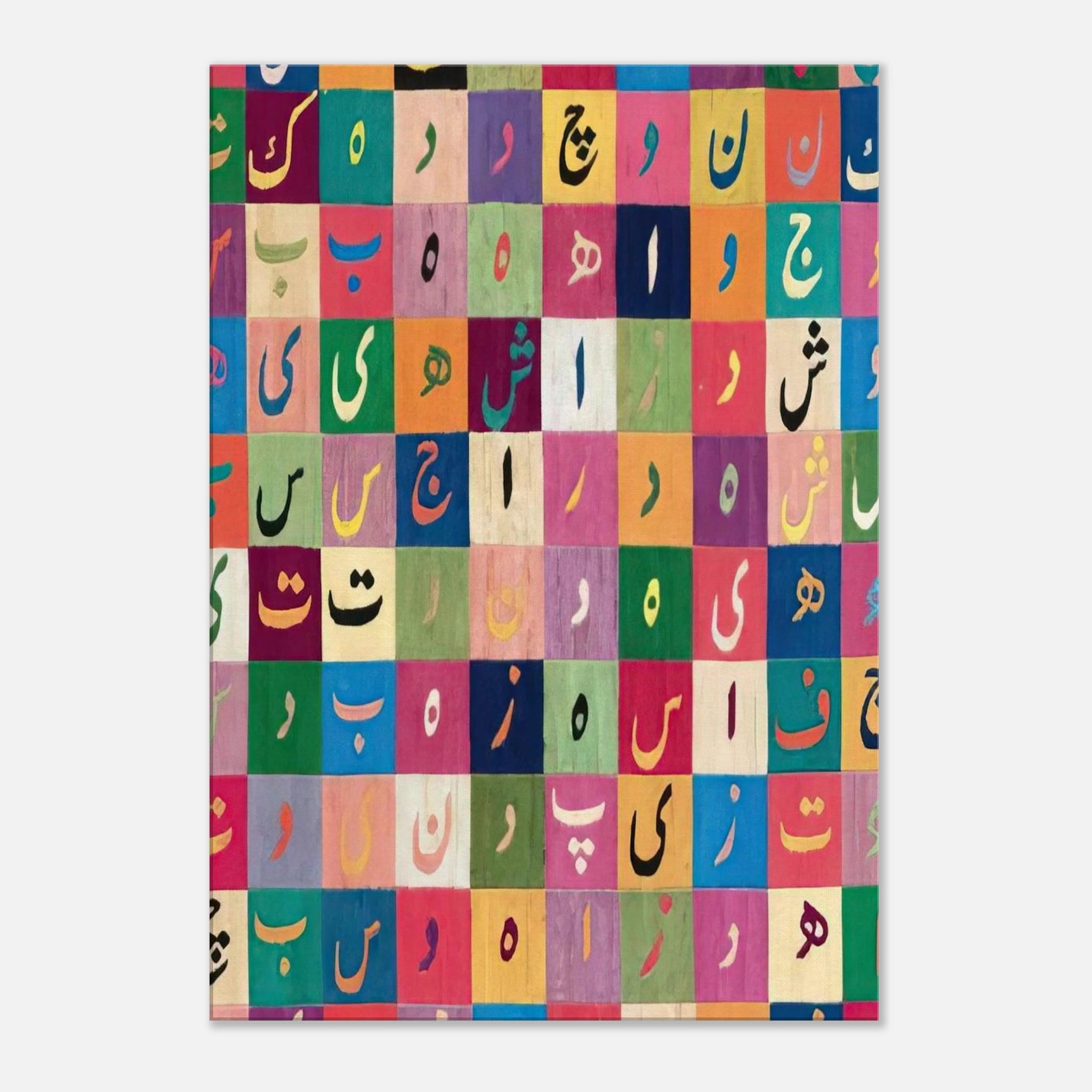 3745194b-819b-4323-a4ba-4a4043b2b64b