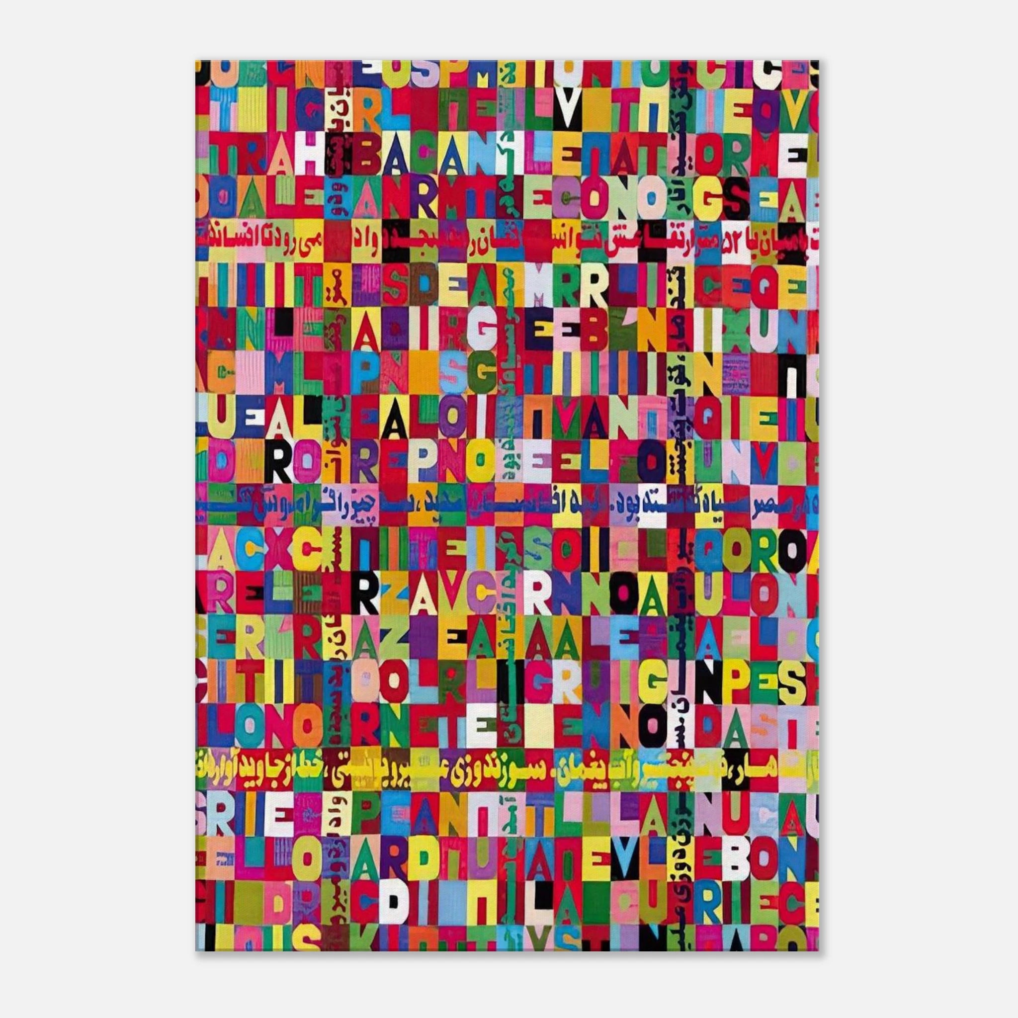 7b552a29-fe17-46cc-99d3-6c916097d547