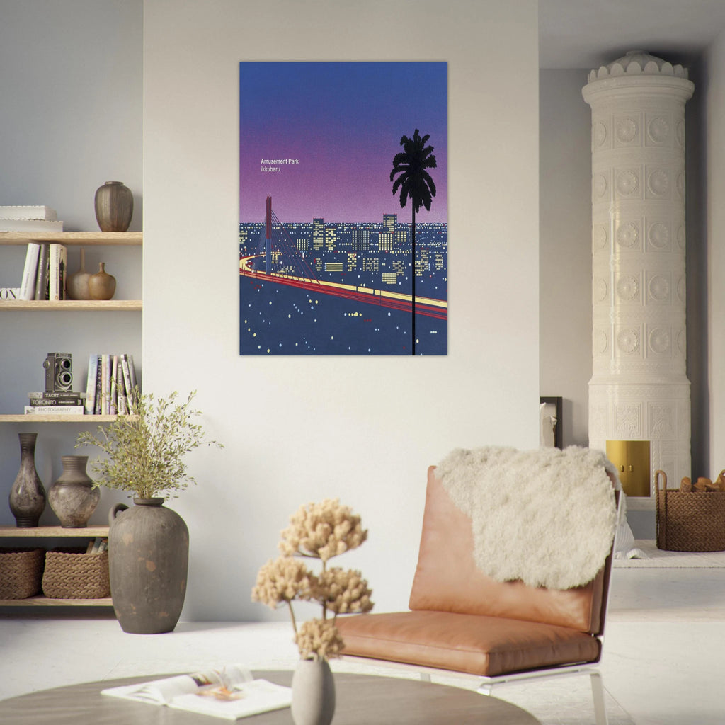 a11a7e96-bc44-41fd-b676-830ab84e209a