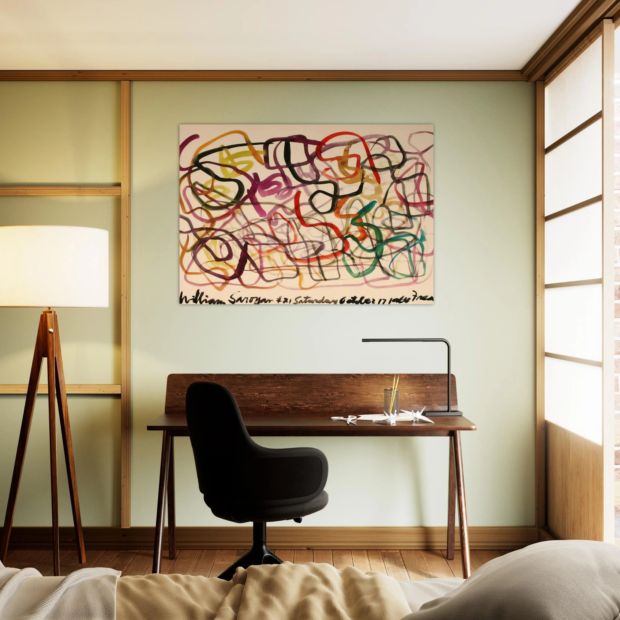 #21 Saturday October 17, 1964 Fresno - 1964 - William Saroyan Art Print - A0 (84.1 x 118.9  cm) / 33.1 × 46.8 inches | William Saroyan Poster | William Saroyan Prints