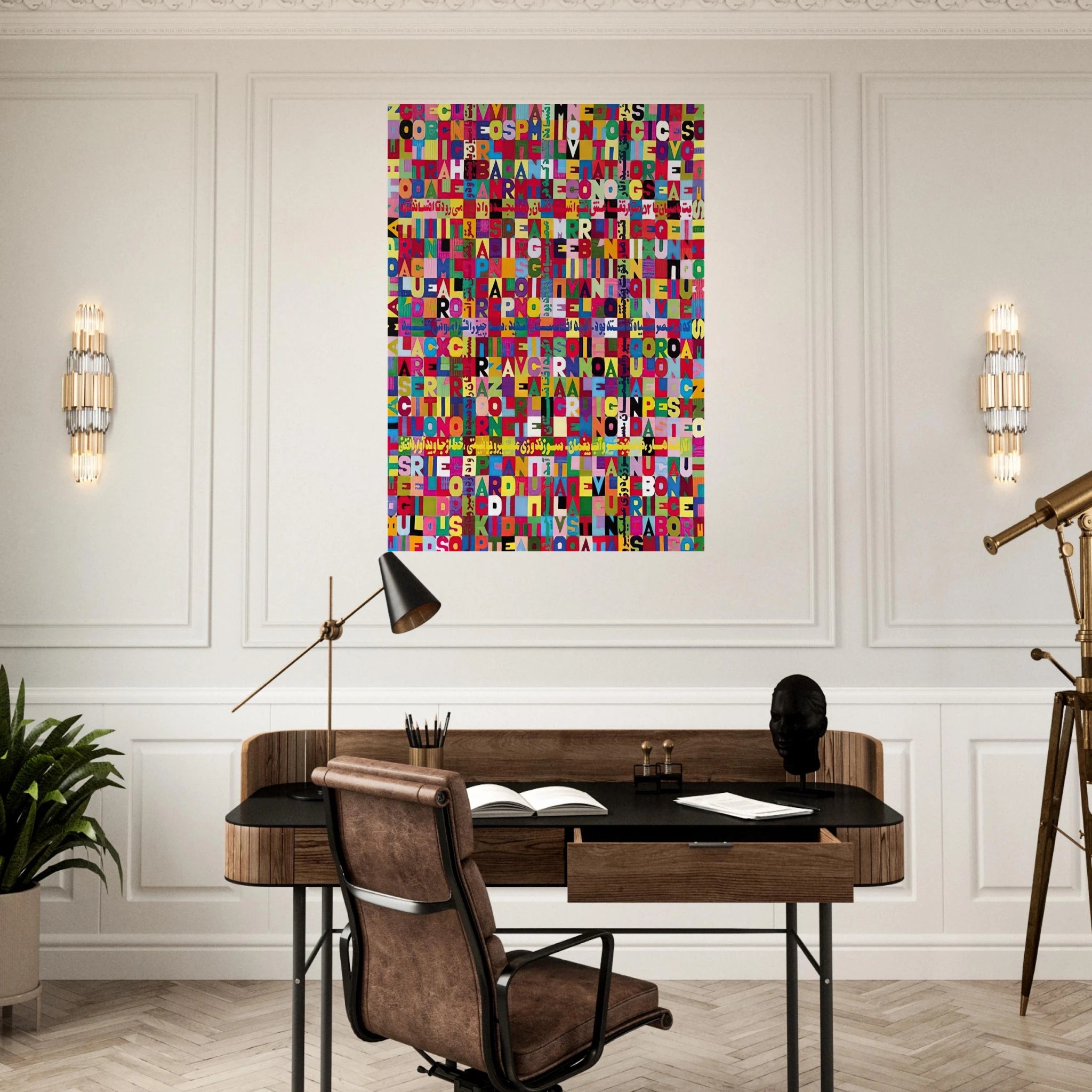 e510da0b-2fd5-4e87-a810-8f2dc85a85d4